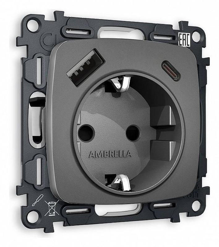 Розетка с заземлением и 2хUSB type A и C, без рамки Ambrella Volt Quant MO660010 цвет Антрацит