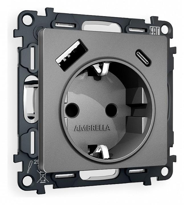 Розетка с заземлением и 2хUSB type A и C, без рамки Ambrella Volt Quant MA660010 цвет Антрацит