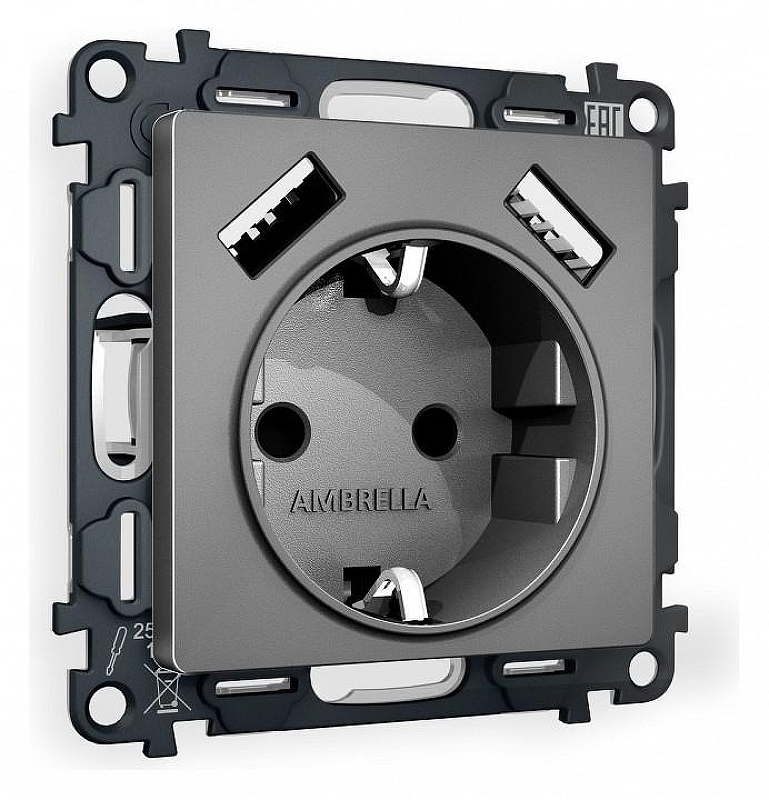 Розетка с заземлением и со шторкой и 2хUSB type A, без рамки Ambrella Volt Quant MA659010 цвет Антрацит