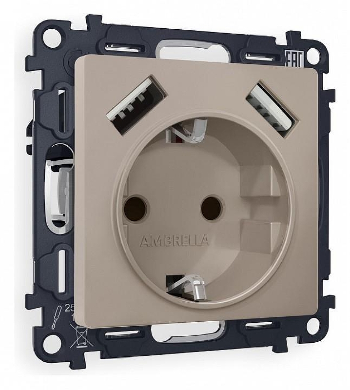 Розетка с заземлением и со шторкой и 2хUSB type A, без рамки Ambrella Volt Quant MA369010 цвет Бежевый, Серый