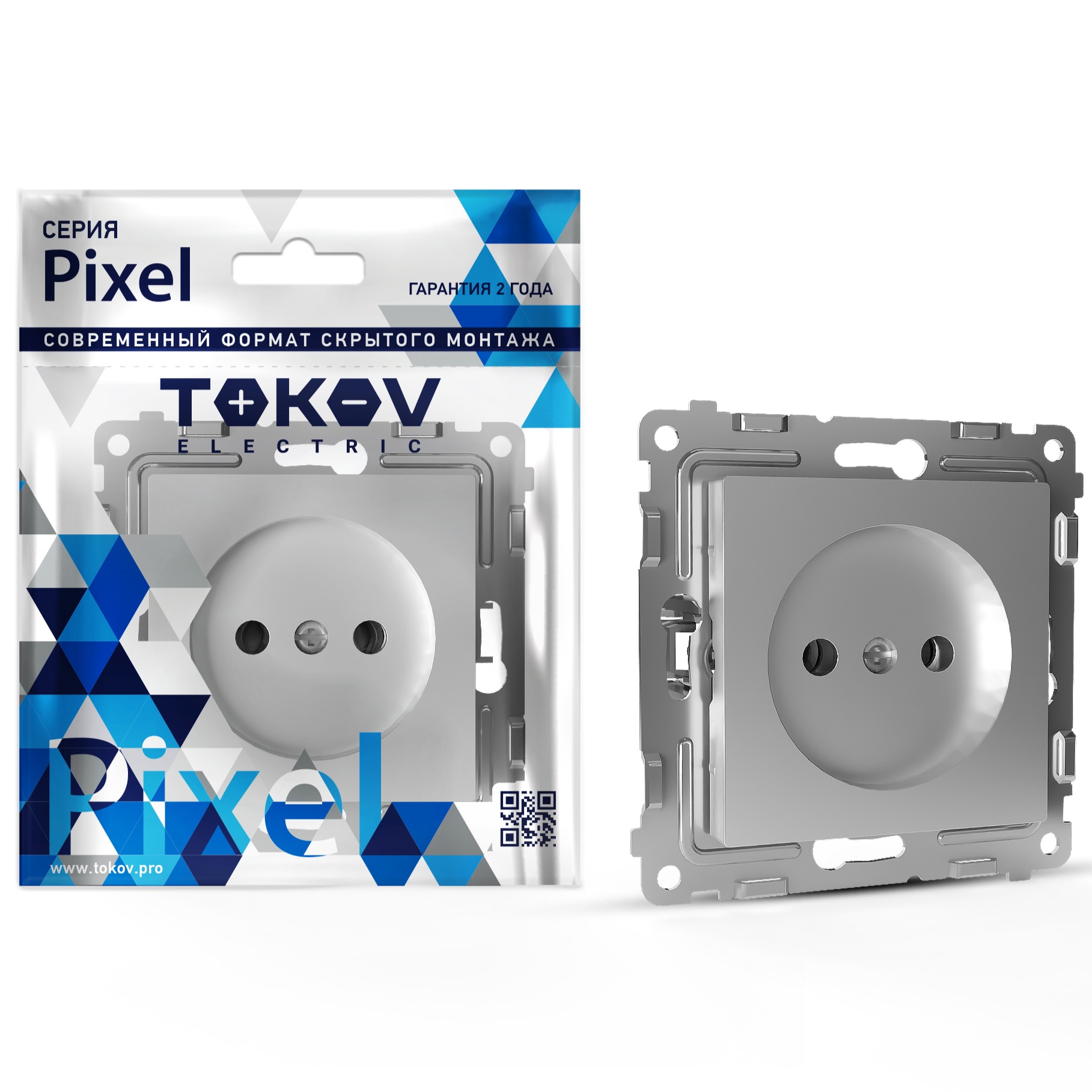 Розетка Tokov Electric Pixel 1-м без заземления с защитными шторками цвет алюминий