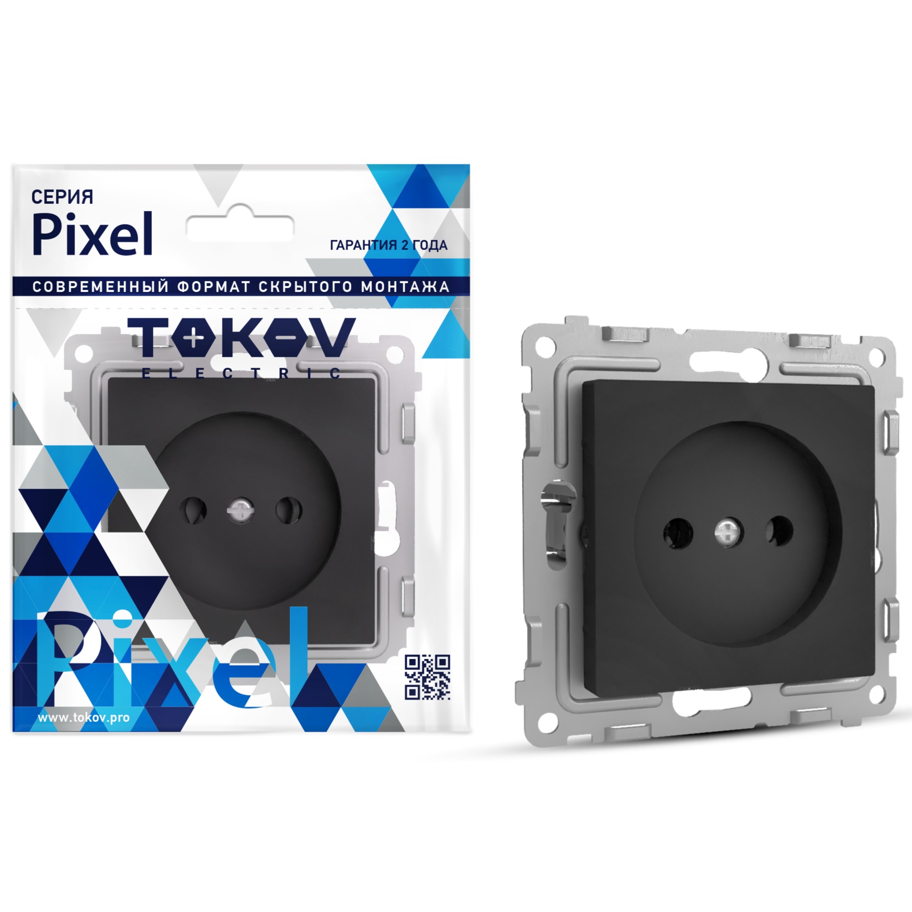 Розетка Tokov Electric Pixel 1-м без заземления с защитными шторками цвет карбоновый