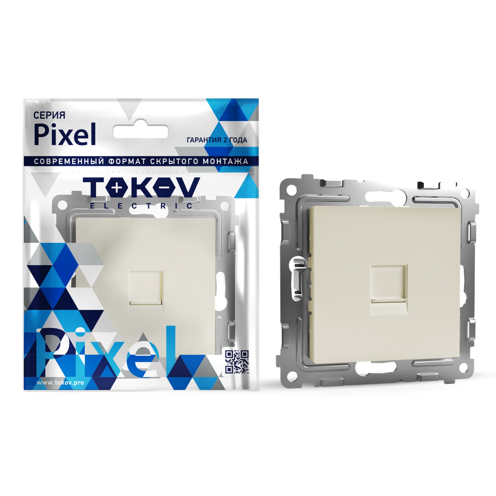 Розетка Tokov Electric Pixel компьютерная 1-м бежевая