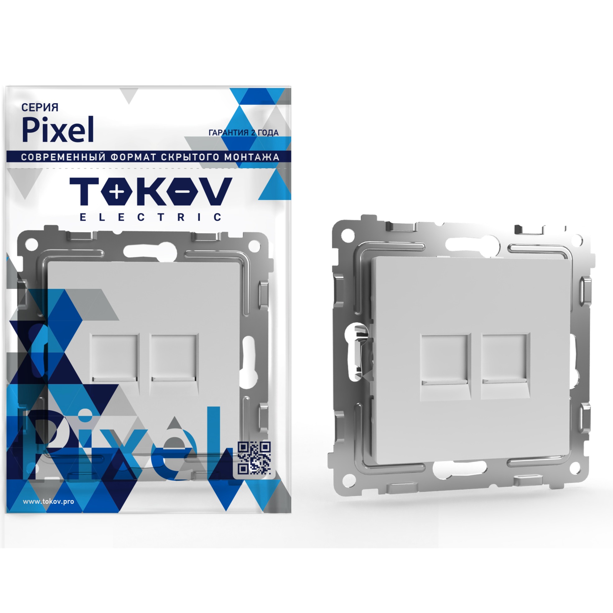 Розетка Tokov Electric Pixel компьютерная 2-м белая