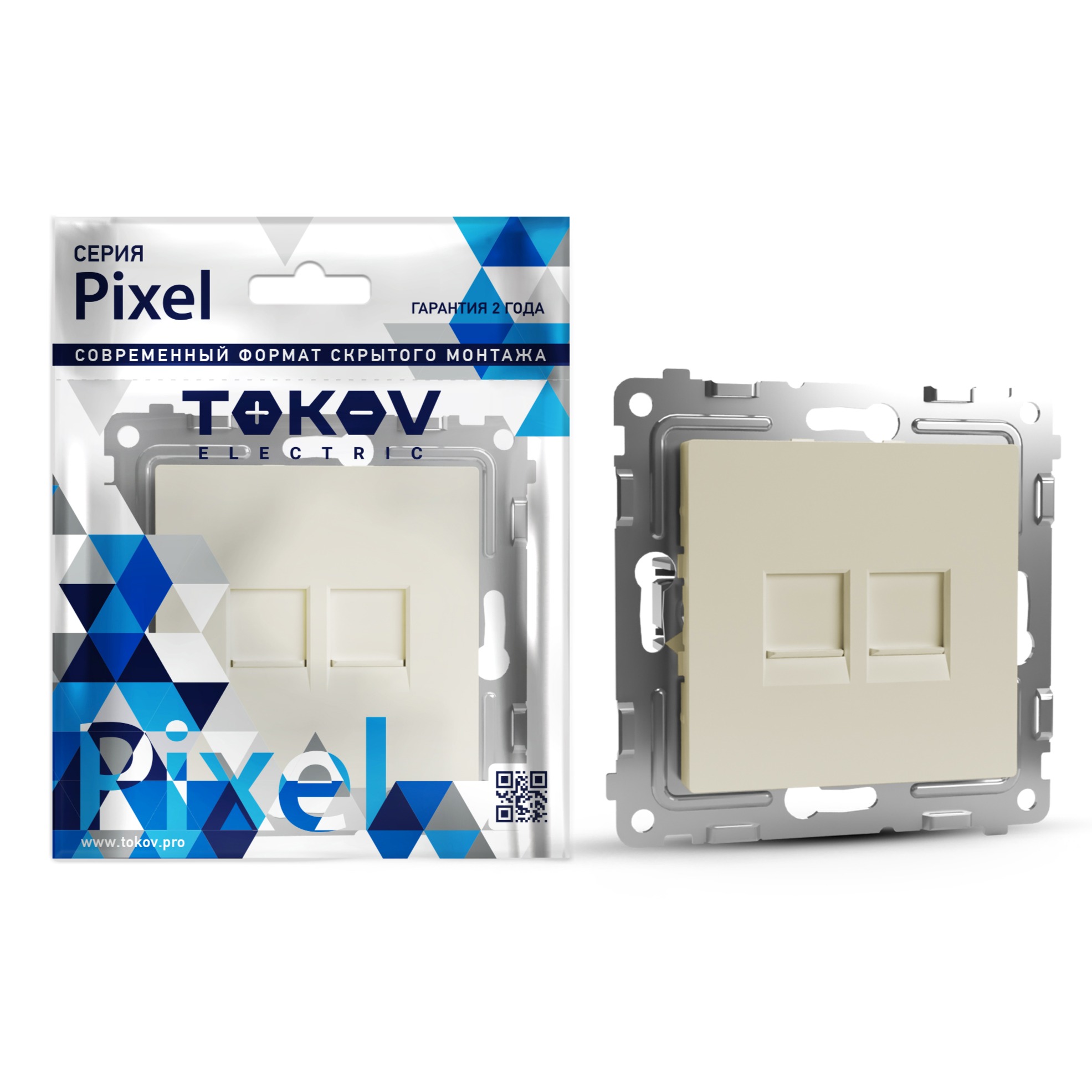 Розетка Tokov Electric Pixel компьютерная 2-м бежевая