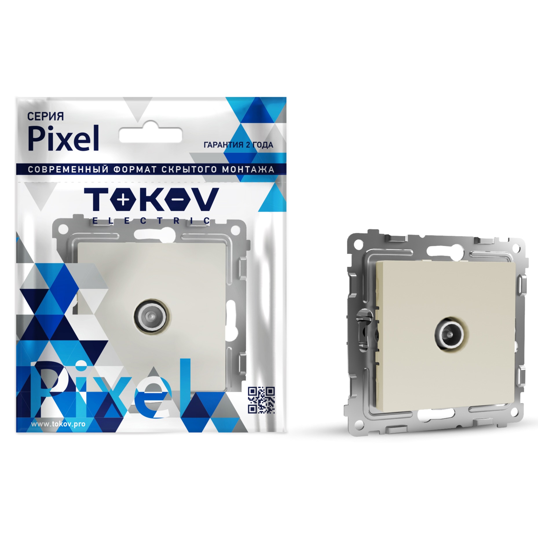 Розетка TV Tokov Electric Pixel оконечная 1db бежевая