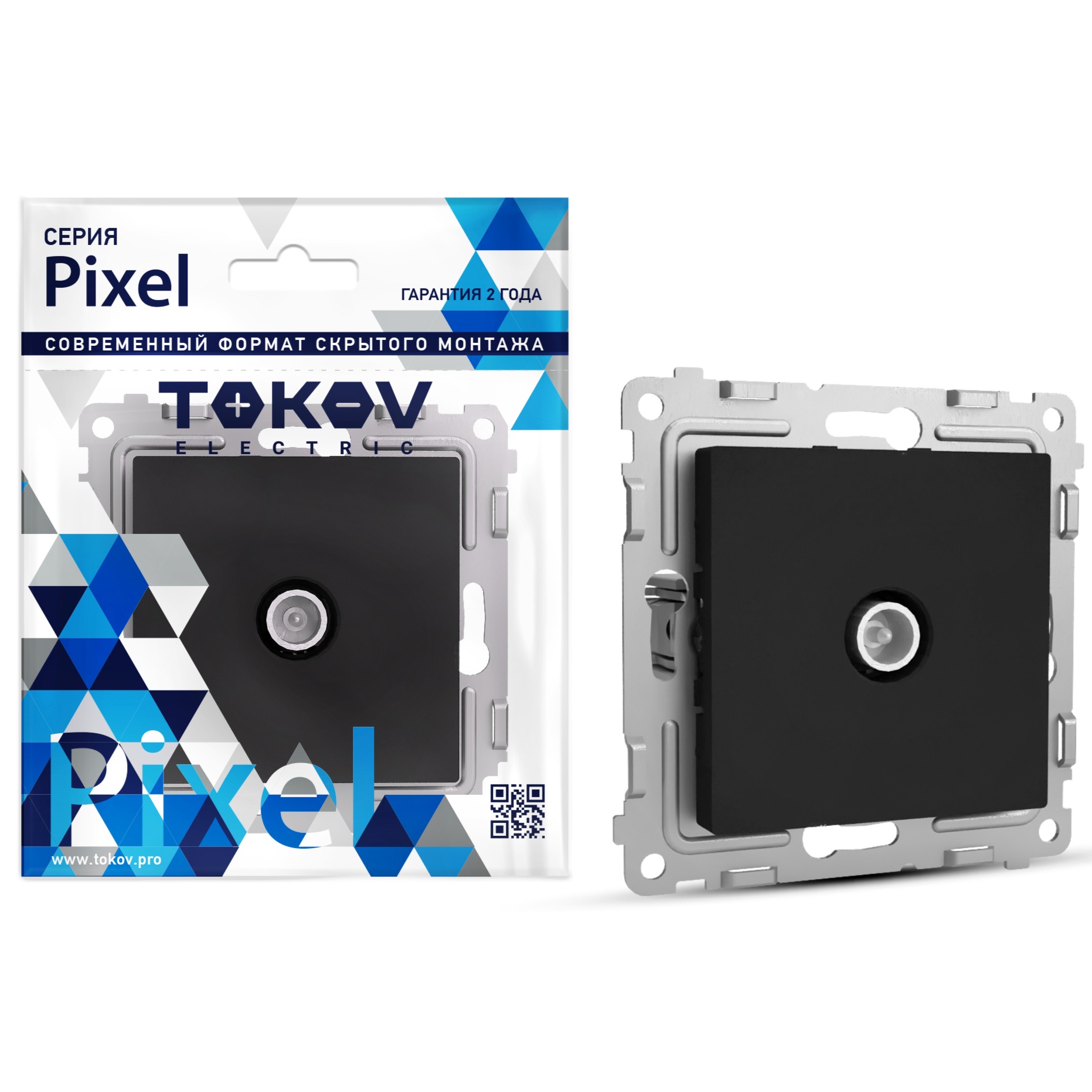 Розетка TV Tokov Electric Pixel оконечная 1db цвет карбоновый