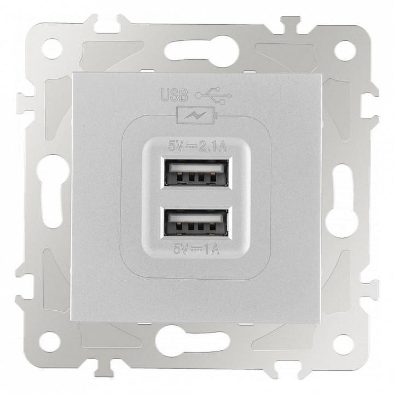 Розетка USB, без рамки Arte Milano am-203 203.46-1.silver цвет Серебро