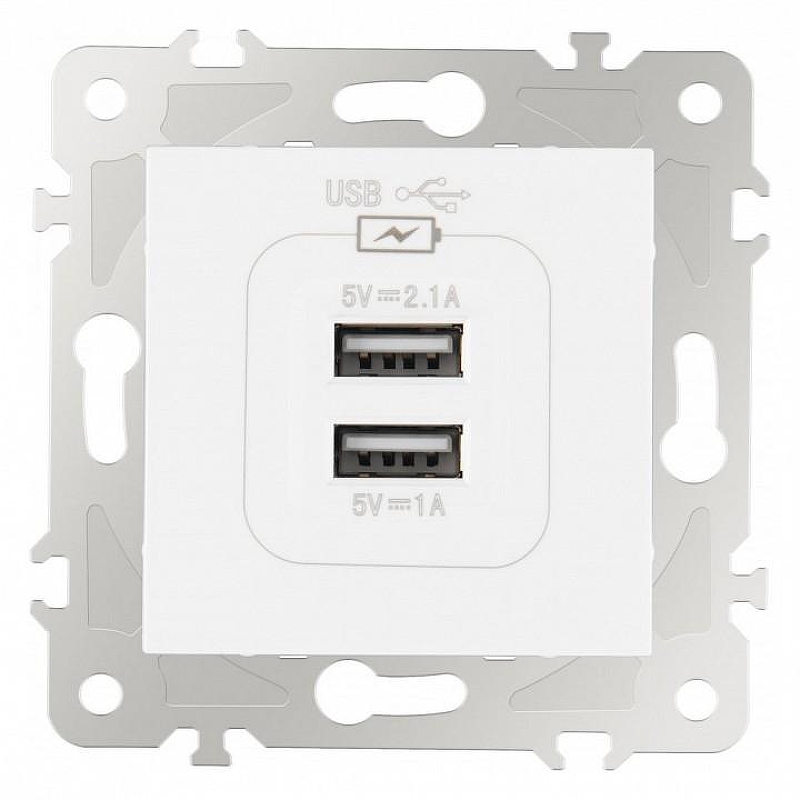 Розетка USB, без рамки Arte Milano am-203 203.46-1.white цвет Белый