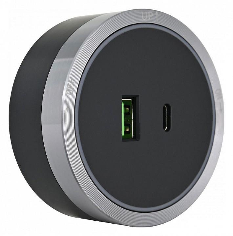 Розетка USB и type C на треке Arte Milano Am-track-sockets 380066TS LED/USB-Type-C Grey цвет Серый