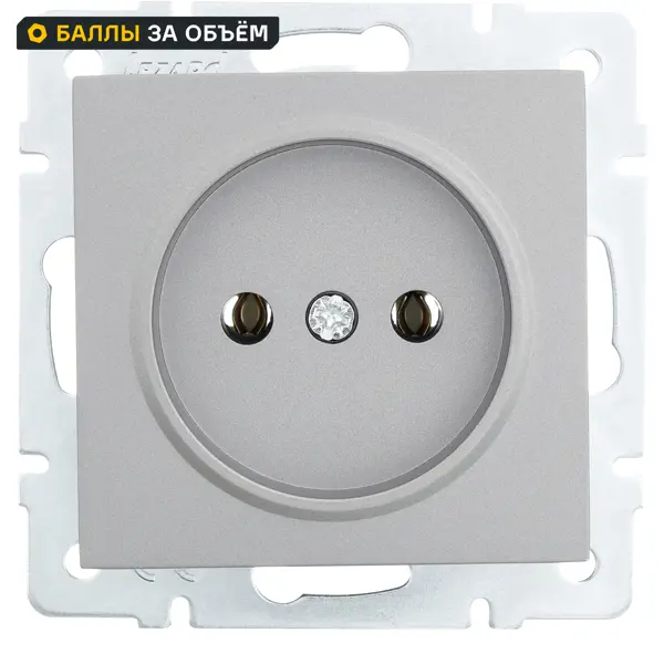 Розетка встраиваемая Lezard Vesna 742-3588-121B без заземления цвет платина