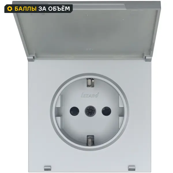 Розетка встраиваемая Lezard Zima с заземлением с крышкой IP44 цвет серый матовый