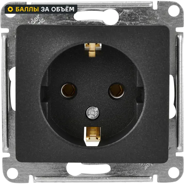 Розетка встраиваемая Systeme Electric Glossa 16 А с заземлением в сборе цвет антрацит GSL000743