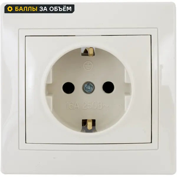 Розетка встраиваемая Tdm Electric Таймыр с заземлением цвет бежевый