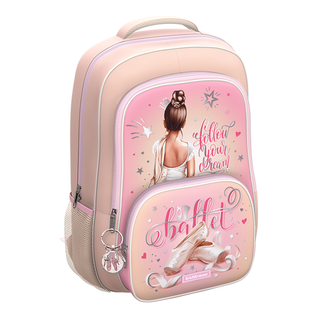 Рюкзак Erichkrause ErgoLine 20l pointes