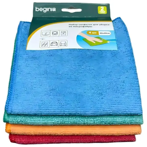 Салфетка для уборки BEGINIA микрофибра 30x30 см 4 шт
