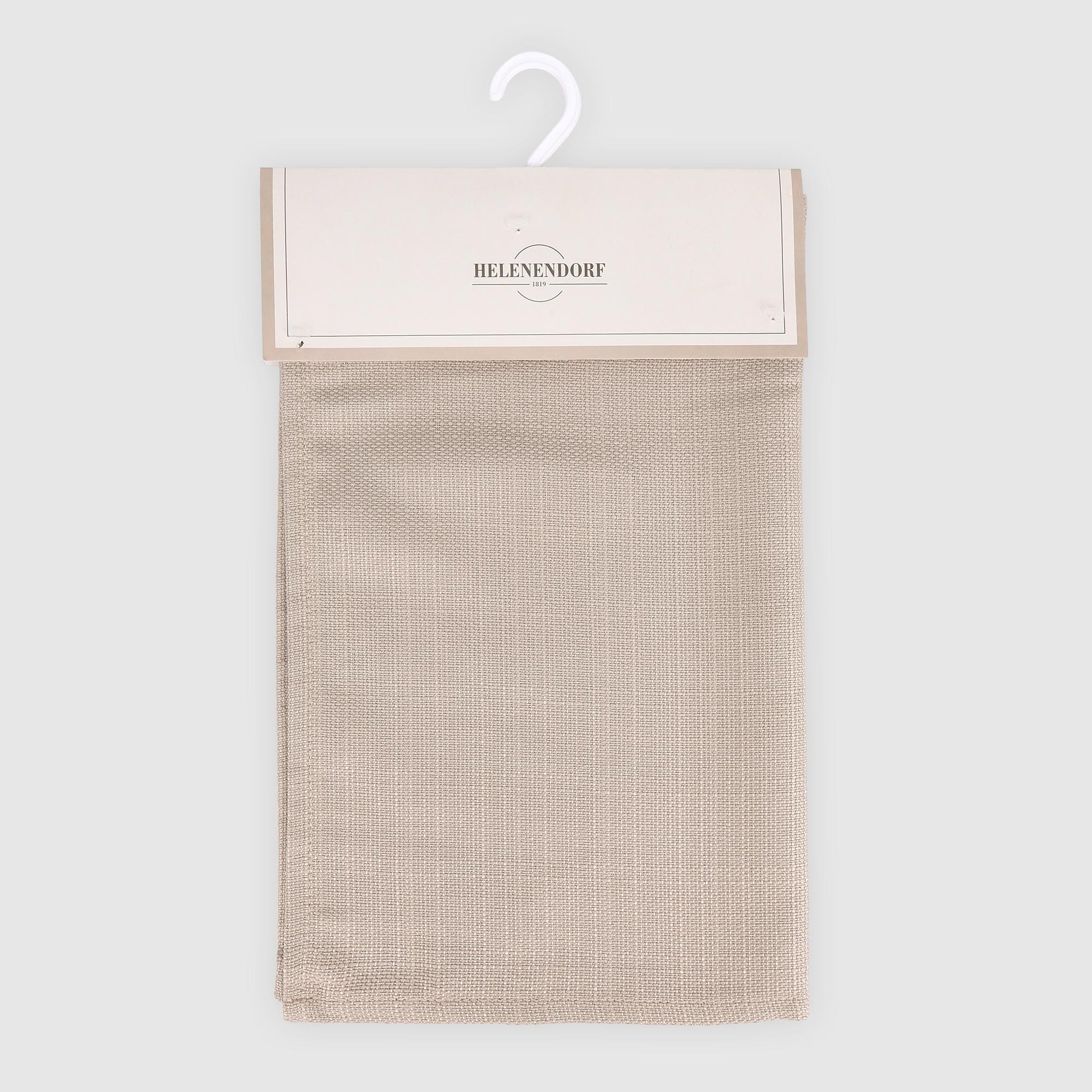 Салфетка Helenendorf plain бежевый 35х45 см
