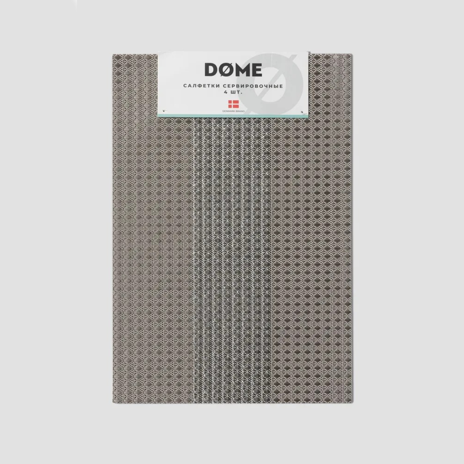 Салфетки для сервировки Dome Хеле бежевые 30х45, 4 предмета