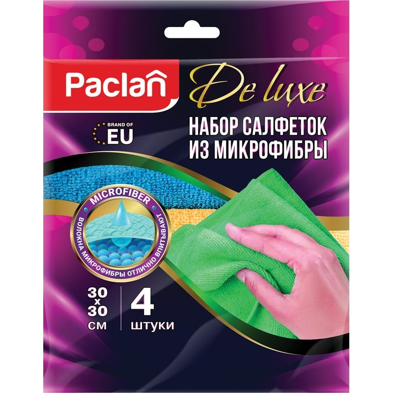 Салфетки Paclan (410129)
