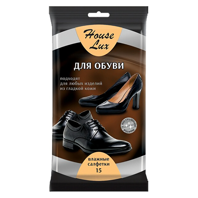 салфетки влажные HOUSE LUX для обуви из гладкой кожи 15шт