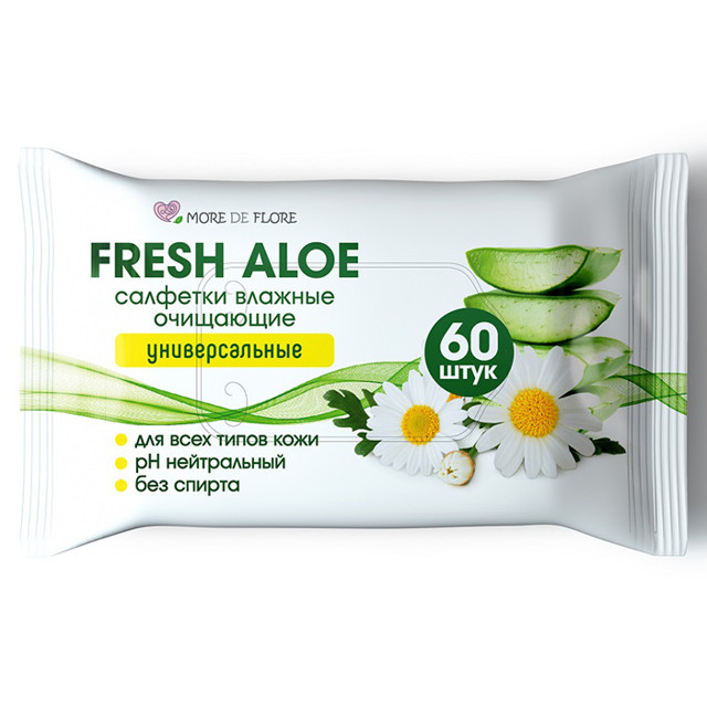 салфетки влажные MORE DE FLORE Fresh Aloe универсальные 60шт