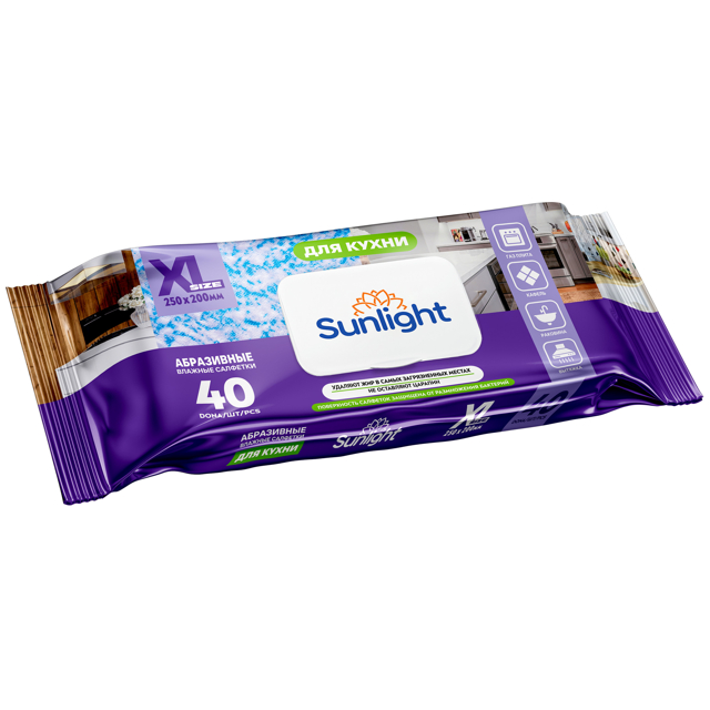 салфетки влажные SUNLIGHT XL Для кухни абразивные 40шт