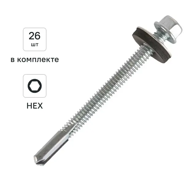 Саморез кровельный по металлу с увеличенным сверлом оцинкованный 5.5x76 26 шт