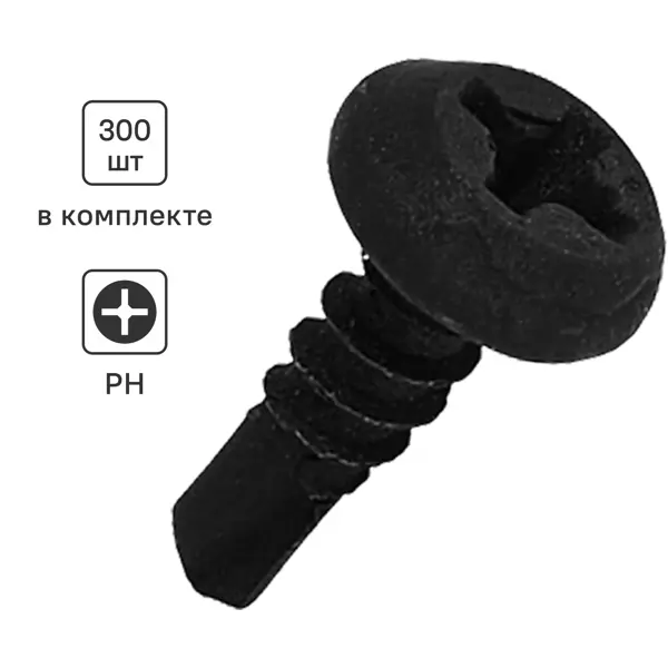 Саморезы по металлу полуцилиндрические со сверлом фосфатированные 3.5x11 300 шт.