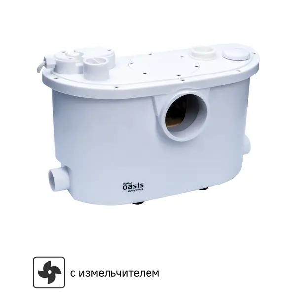 Санитарный насос Oasis ST-600 600 Вт 140 л/мин встроенный измельчитель