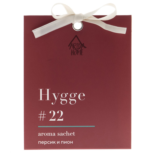 саше ARIDA HOME Hygge Персик и пион 10г
