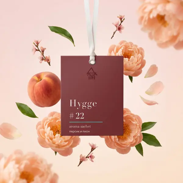 Саше ароматическое Arida Home Hygge 22 Персик и пион