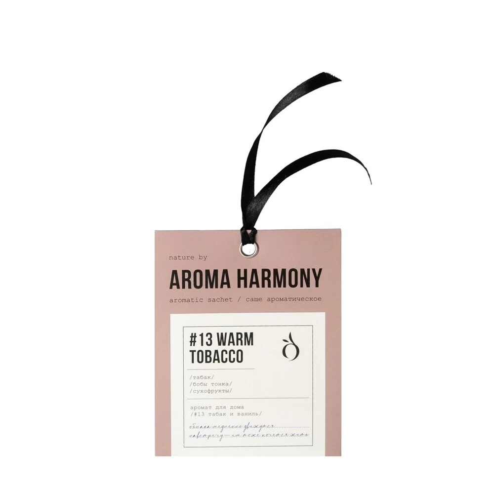 Саше ароматическое Aroma Harmony Nature Табак и ваниль 5 г