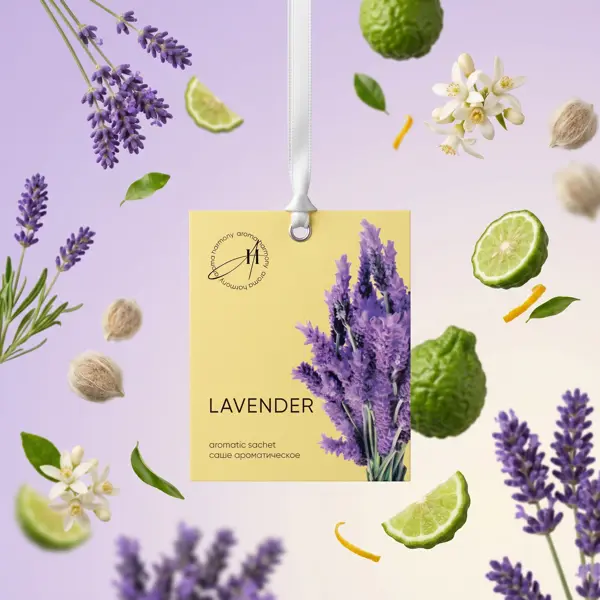 Саше ароматическое Aroma Harmony Spring Lavender 10г