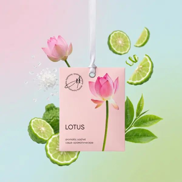 Саше ароматическое Aroma Harmony Spring Lotus 10г