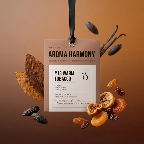 Саше ароматическое Aroma Harmony Теплый табак