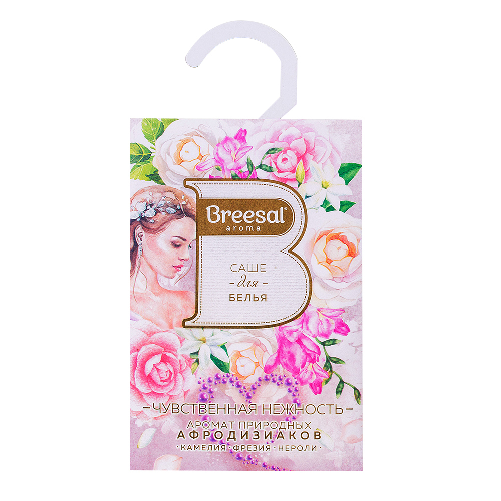 Саше ароматическое Breesal Aroma Sphere Нежность 20 г