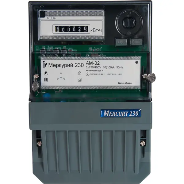 Счётчик электроэнергии Меркурий 230 АМ-02, трёхфазный