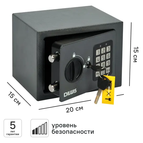 Сейф встраиваемый DILWIS электронный замок 20x15x15 см