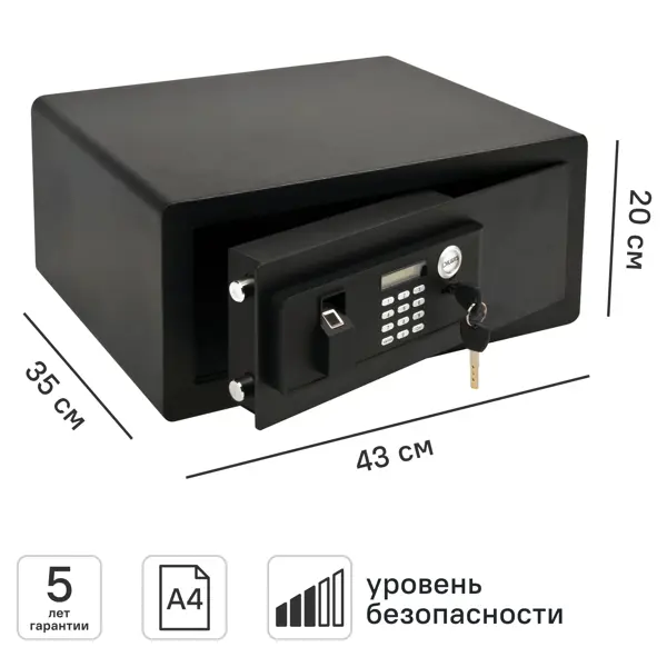 Сейф встраиваемый DILWIS электронный замок 35x20x43 см