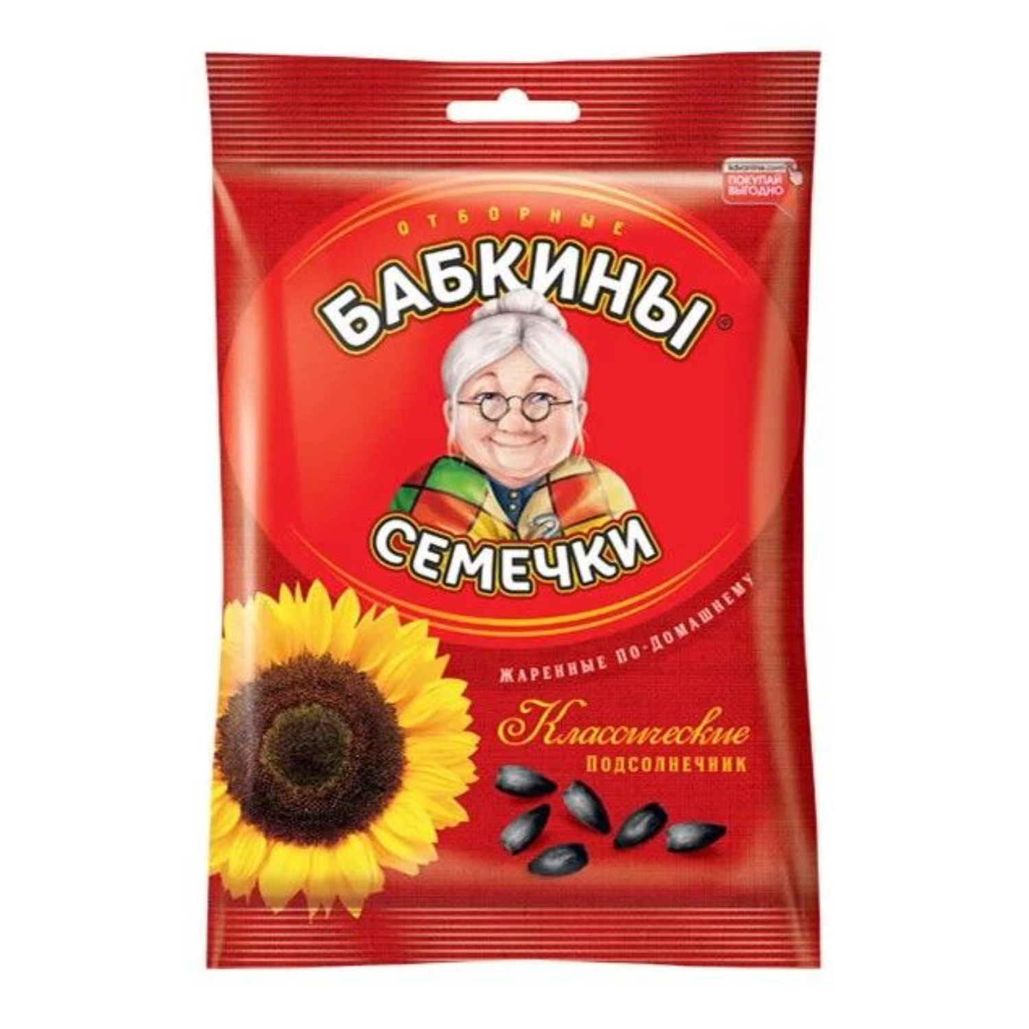 Семечки Бабкины семечки 190 г