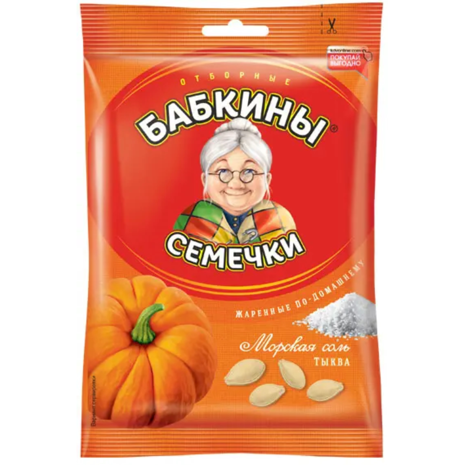 Семечки Бабкины семечки тыквенные жареные 150 г