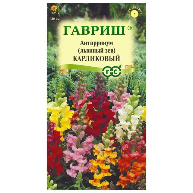 семена Антирринум (Львиный зев) Карликовый смесь ГАВРИШ 0,05г