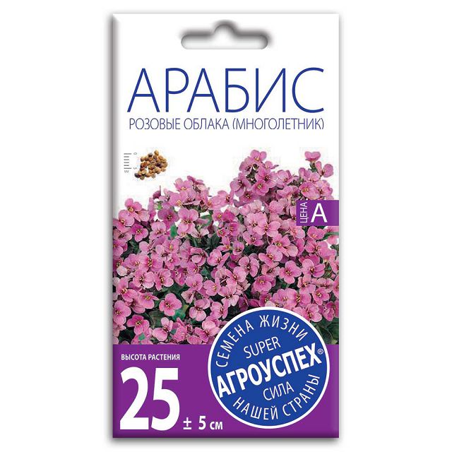 семена Арабис АГРОУСПЕХ Розовое облака 0,1г