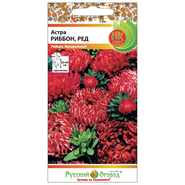 семена Астра Риббон РЕД 0,1г