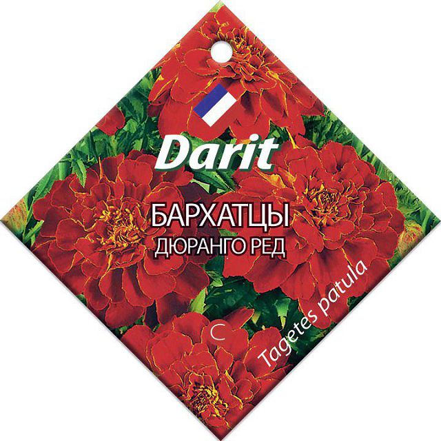 семена Бархатцы Дюранго Ред DARIT 10шт
