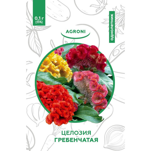 семена Целозия Гребенчатая АГРОНИ 0,10г XS
