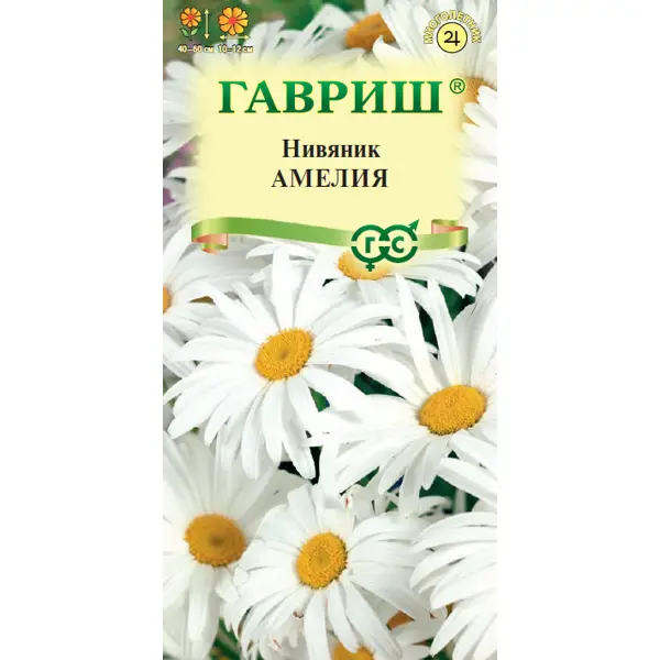 Семена цветов Гавриш Нивяник/Ромашка/Амелия