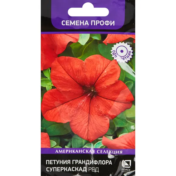 Семена цветов Поиск петуния грандифлора Суперкаскад Ред 10 шт.