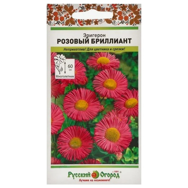 семена Эригерон Розовый бриллиант 0,05г