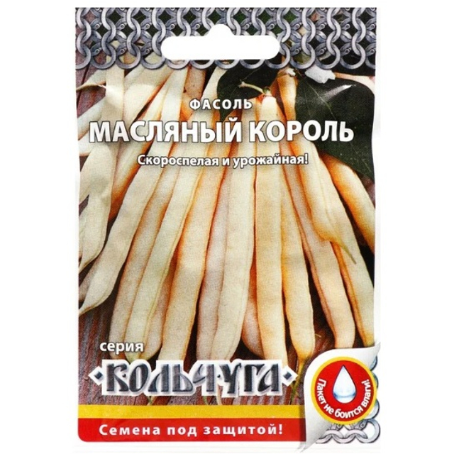 семена Фасоль спаржевая РУССКИЙ ОГОРОД Масляный король 5г